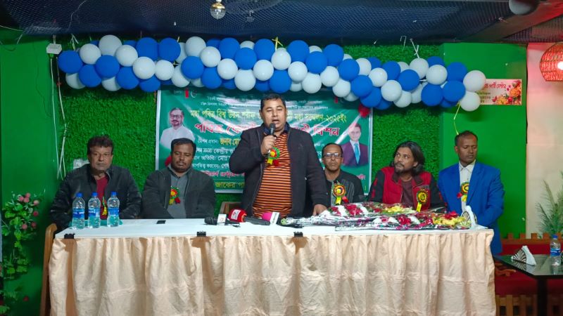 মাদারীপুরে জাকের পার্টি যুব স্বেচ্ছাসেবক ফ্রন্টের দাওয়াতী মিশন অনুষ্ঠিত